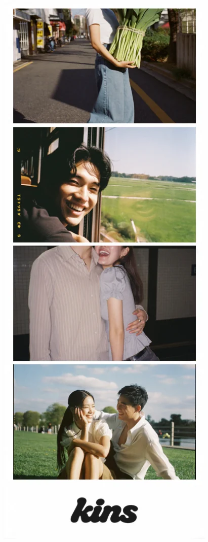 완성된 네컷. 「네칸」을 고르면 같은 네 장이 2×2로 들어갑니다.